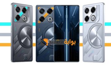 هاتف الأحلام.. Infinix GT 20 Pro بمواصفات وسعر خرافى