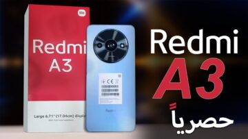 “هاتف Xiaomi Redmi A3” أحدث إصدار بإمكانيات عالية.. السعر في مصر والسعودية والإمارات