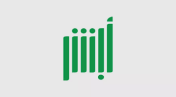 هروب عامل
