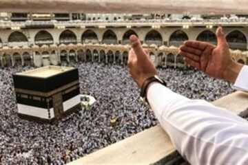 “هل مسموح دخول مكة الآن” .. عاجل وزارة الحج والعمرة تُعلن عقوبة نقل مخالفي أنظمة الحج 2024