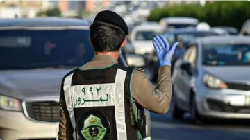 هل يمكن القيادة بالرخصة الأجنبية الخاصة للزائر بالمملكة؟ المرور يُجيب