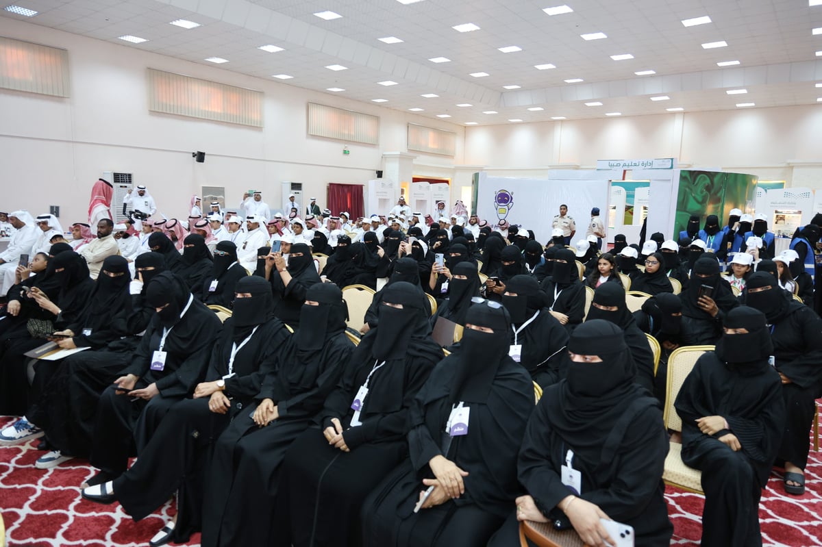 برعاية محافظ صبيا.. تعليم جازان ينظم ملتقى طلابي لمهرجان الروبوت والذكاء الاصطناعي 5 برعاية محافظ صبيا.. تعليم جازان ينظم ملتقى طلابي لمهرجان الروبوت والذكاء الاصطناعي
