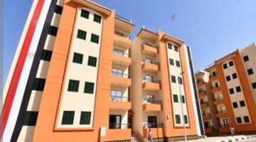 وحدات الإسكان الاجتماعي الإعلان رقم 14