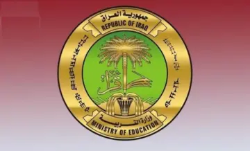 SOON فحص الأسماء.. نتائج السادس الابتدائي 2024 محافظة نينوى دور أول موقع نتائجنا