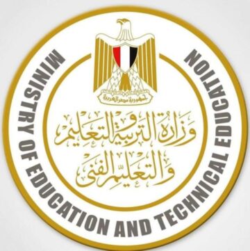 الثانوية العامة 2024…منع دخول الأجهزة الإلكترونية في لجان الامتحانات