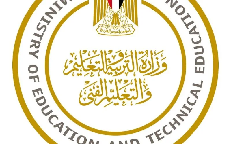 فور ظهورها.. رابط وخطوات الاستعلام عن نتيجة الصف الأول الإعدادي الترم الأول 2025 5 فور ظهورها.. رابط وخطوات الاستعلام عن نتيجة الصف الأول الإعدادي الترم الأول 2025