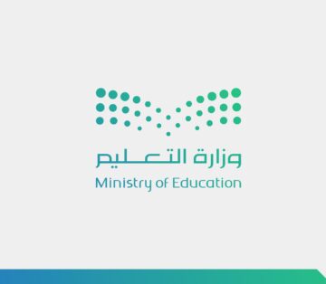 التعليم.. وضع معايير جديدة لاختبارات الطلاب لضمان العدالة وتوضيح القدرات