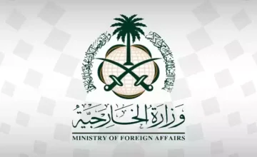 التقديم يبدأ اليوم.. بمميزات كبيرة ومتنوعة وظائف شاغرة في وزارة الخارجية السعودية وهذه التفاصيل