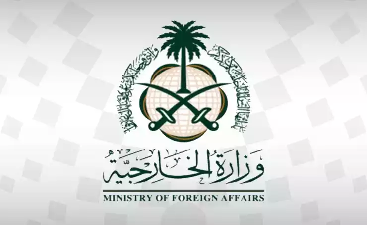 التقديم يبدأ اليوم.. بمميزات كبيرة ومتنوعة وظائف شاغرة في وزارة الخارجية السعودية وهذه التفاصيل 5 التقديم يبدأ اليوم.. بمميزات كبيرة ومتنوعة وظائف شاغرة في وزارة الخارجية السعودية وهذه التفاصيل
