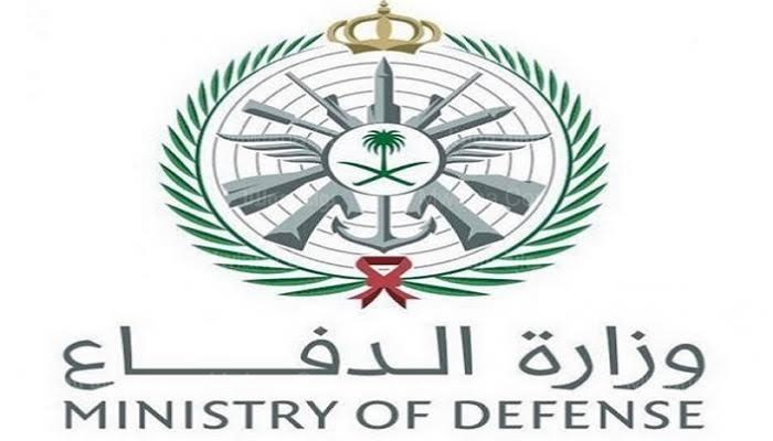 "رسميًا" رابط وزارة الدفاع تسجيل الدخول 1445 بوابة التجنيد الموحد tajnid.mod.gov.sa لاستعلام النتائج 5 “رسميًا” رابط وزارة الدفاع تسجيل الدخول 1445 بوابة التجنيد الموحد tajnid.mod.gov.sa لاستعلام النتائج