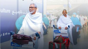 وزارة الصحة السعودية توجه رسالة هامة للحجاج بشأن التطعيمات