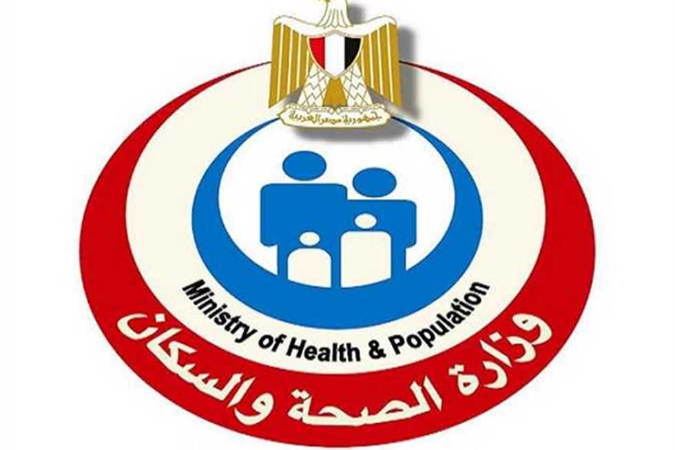 وزارة الصحة والسكان تكشف خطوط الأرقام الساخنة للتواصل مع بعثة الحج بالمملكة العربية السعودية