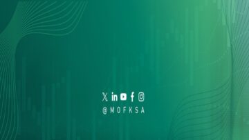 تدريب منتهي بالتوظيف 2024.. شروط برنامج تأهيل المتميزين وزارة المالية mof.gov.sa