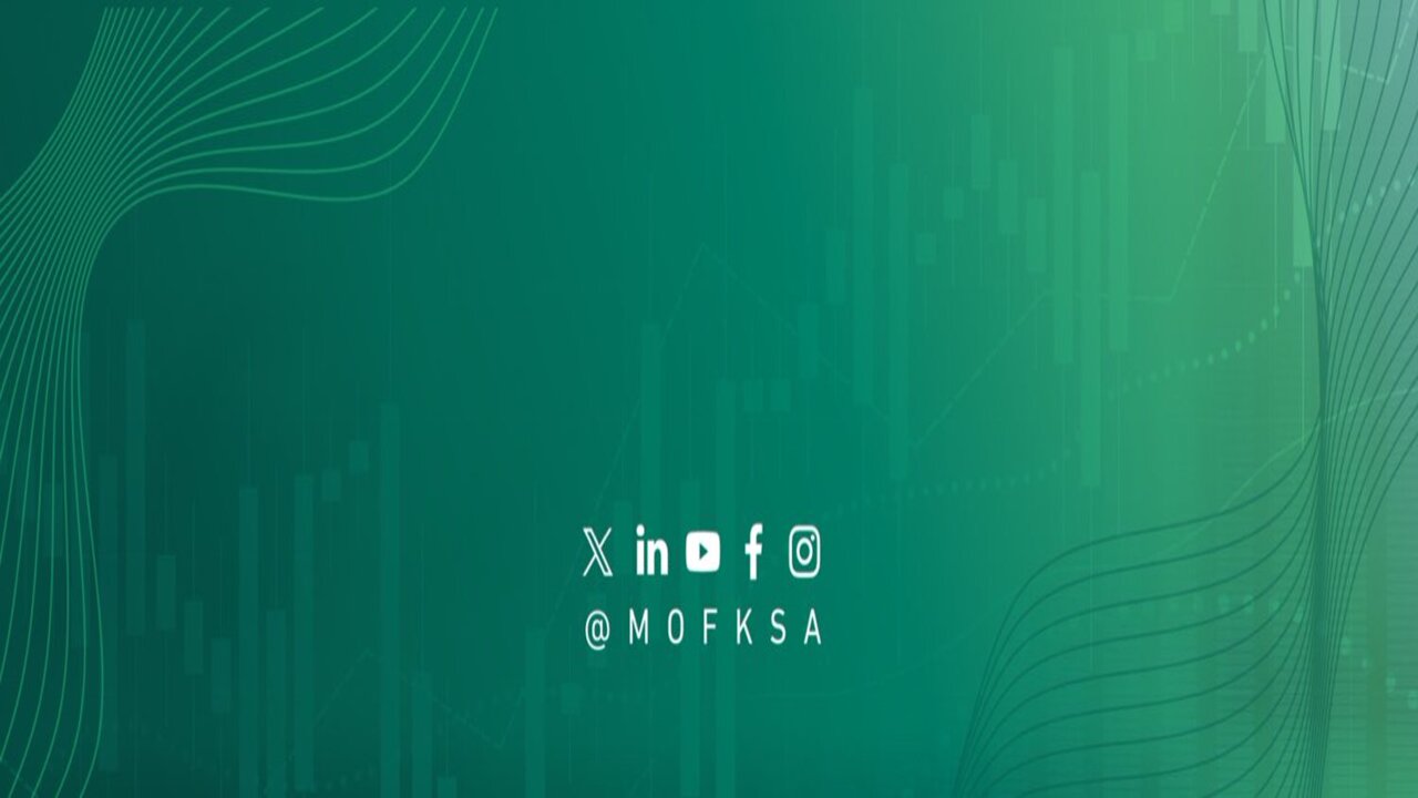تدريب منتهي بالتوظيف 2024.. شروط برنامج تأهيل المتميزين وزارة المالية mof.gov.sa