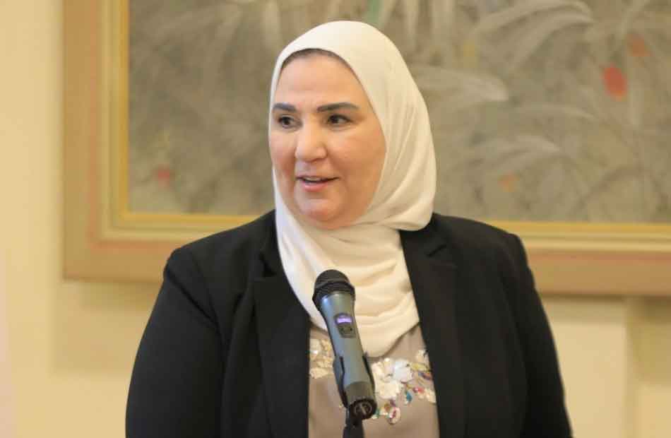 وزيرة التضامن الاجتماعي تشهد فعاليات البرنامج التدريبي لمشرفي حج الجمعيات الأهلية 5 وزيرة التضامن الاجتماعي تشهد فعاليات البرنامج التدريبي لمشرفي حج الجمعيات الأهلية