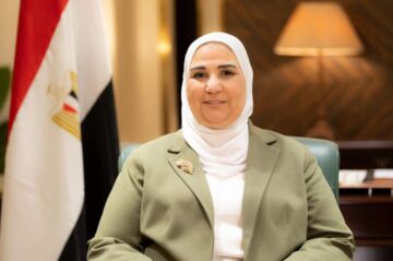 منشور وزاري جديد من وزارة التضامن بشأن إجراءات استخراج بطاقة الخدمات المتكاملة