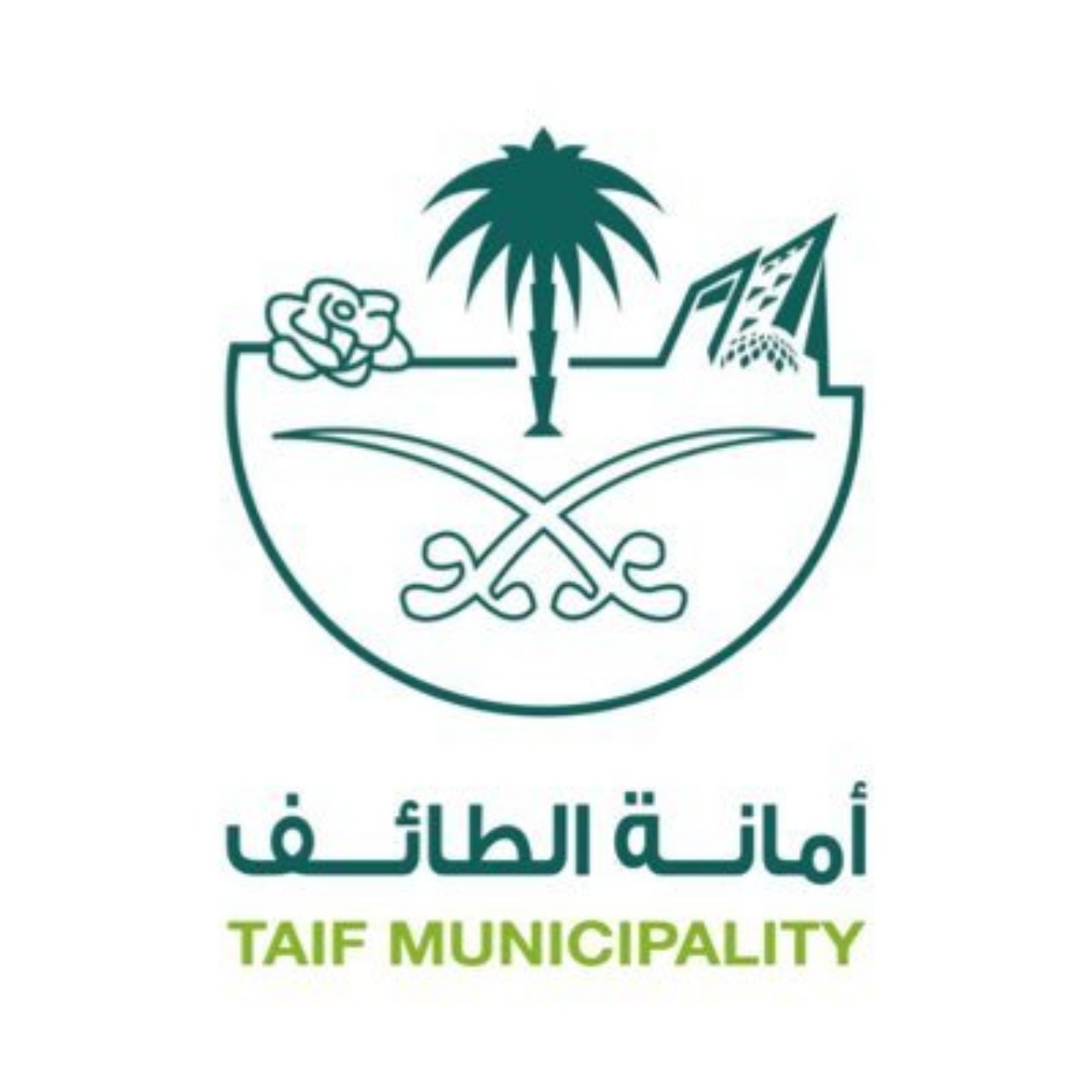 أمانة الطائف تعلن عن وظائف شاغرة للرجال بالتخصصات الهندسية والفنية والإدارية عبر منصة جدارات 5 أمانة الطائف تعلن عن وظائف شاغرة للرجال بالتخصصات الهندسية والفنية والإدارية عبر منصة جدارات