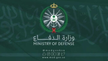 هنا رابط استعلام نتائج وظائف التجنيد الموحد وزارة الدفاع السعودية 1445