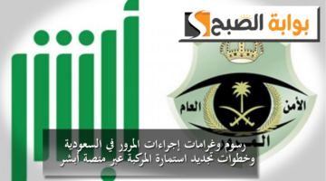 يبيي