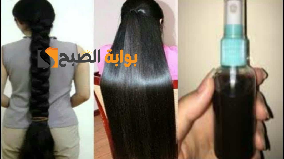 طريقة عمل بخاخ إكليل الجبل والقرنفل لشعر طويل وناعم كالحرير 5 طريقة عمل بخاخ إكليل الجبل والقرنفل لشعر طويل وناعم كالحرير