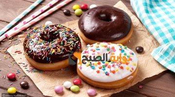 ٢٠٢٤٠٥٠٢ ٠٥٥٧٥٢