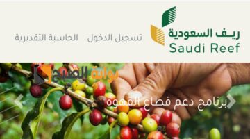 ٢٠٢٤٠٥١٠ ١٩٣٥٣٤