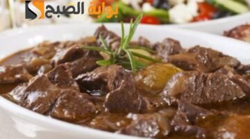 ٢٠٢٤٠٥١٣ ٠٥١٩٢٠