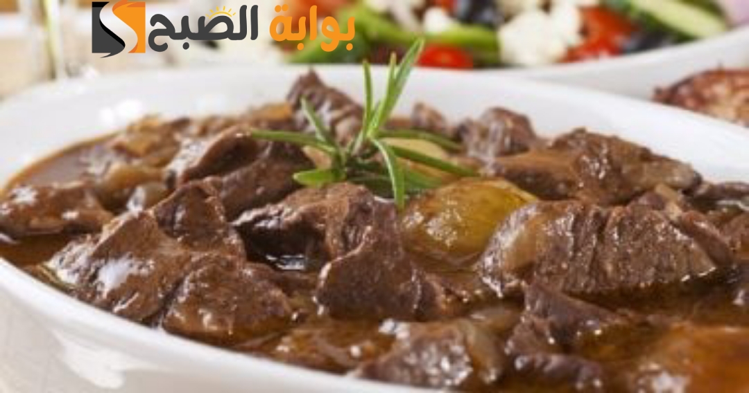 طريقة عمل كباب الحله في المنزل أكلة لذيذة احلى من المطاعم
