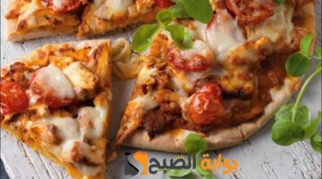 ٢٠٢٤٠٥١٣ ٠٥٣٢٥٩