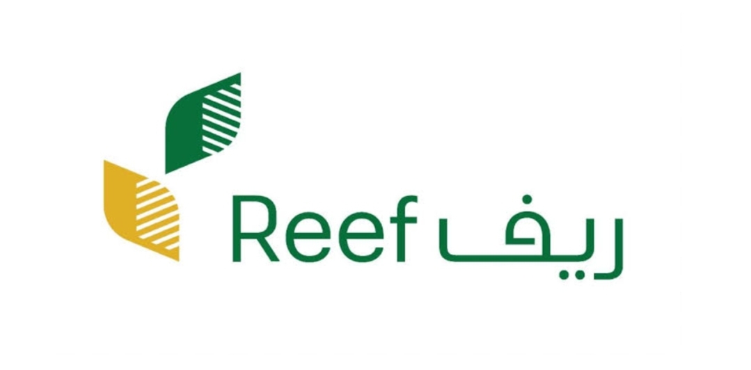 خطوات التسجيل في دعم ريف وأهم الشروط