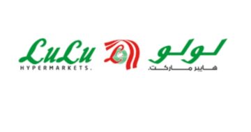 عروض هايبر لولو ماركت السعودية على السلع الغذائية ومستمرة حتى 25 مايو