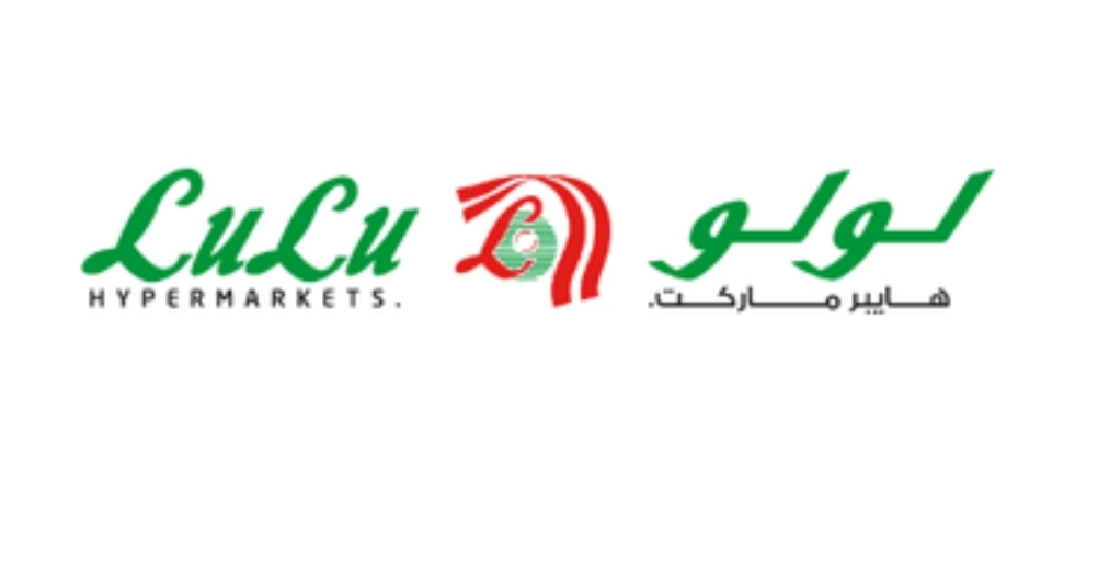 عروض هايبر لولو ماركت السعودية على السلع الغذائية ومستمرة حتى 25 مايو