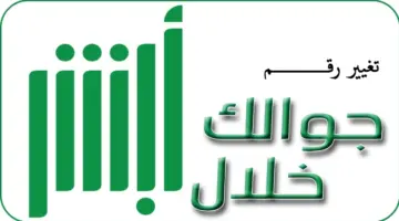 01 10 22 76034779