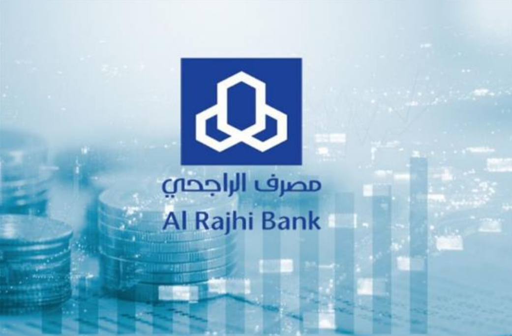 تمويل شخصى للعملاء على وشك التقاعد من الراجحى يصل الى 2 مليون ريال سعودى تعرف على الشروط و المميزات 5 تمويل شخصى للعملاء على وشك التقاعد من الراجحى يصل الى 2 مليون ريال سعودى تعرف على الشروط و المميزات