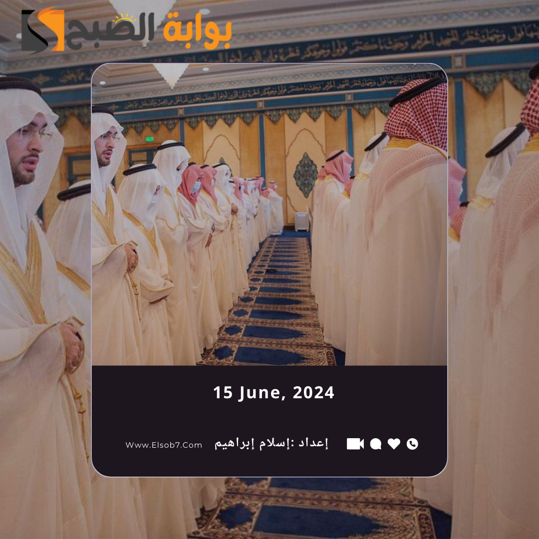 موعد صلاة العيد في السعودية 2024 – 1445 جميع المناطق وأماكن مصليات العيد