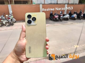 سعر ومواصفات موبايل Realme Narzo N53 الأنيق