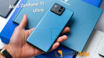 سعر ومواصفات ومميزات هاتف Asus Zenfone 11 Ultra – عملاق الهواتف الجديد يتربع على العرش