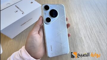 سعر ومواصفات ومميزات هاتف Huawei Pura 70 Pro Plus – أسطورة هواوي بكاميرات خرافية