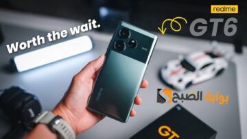 رسمياً Realme GT6 – أول هاتف في العالم بسطوع 6000 Nits