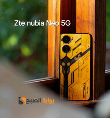 سعر ومواصفات ومميزات هاتف ZTE nubia Neo 5G – لعشاق ومحبي الجمينج