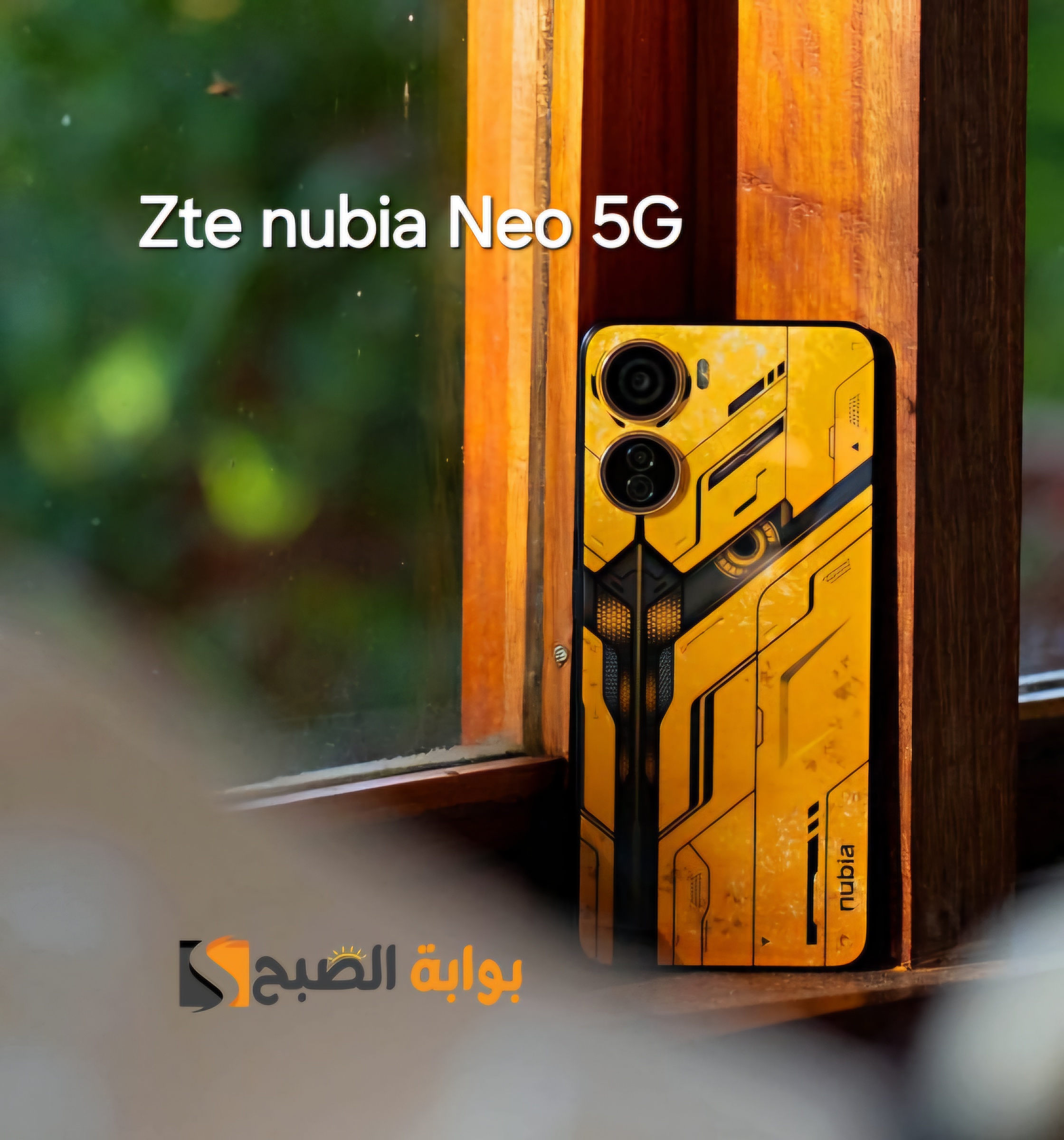 سعر ومواصفات ومميزات هاتف ZTE nubia Neo 5G – لعشاق ومحبي الجمينج