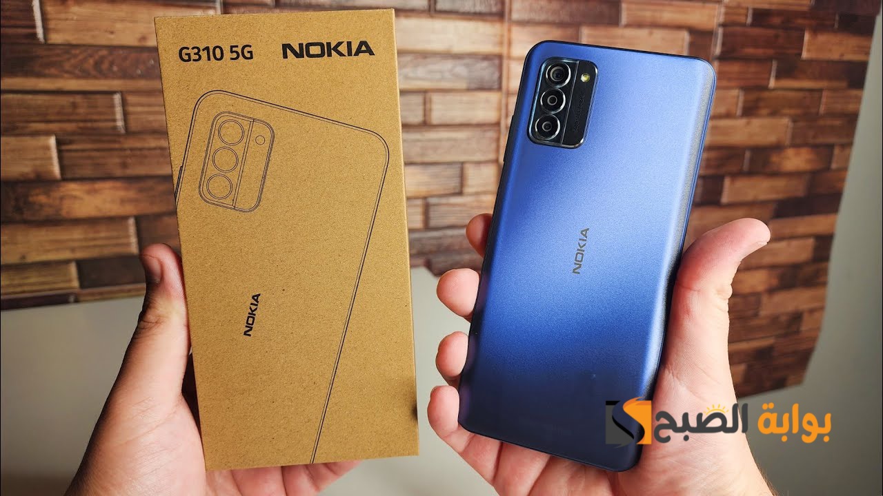سعر ومواصفات ومميزات هاتف NOKIA G310 5G 5 سعر ومواصفات ومميزات هاتف NOKIA G310 5G