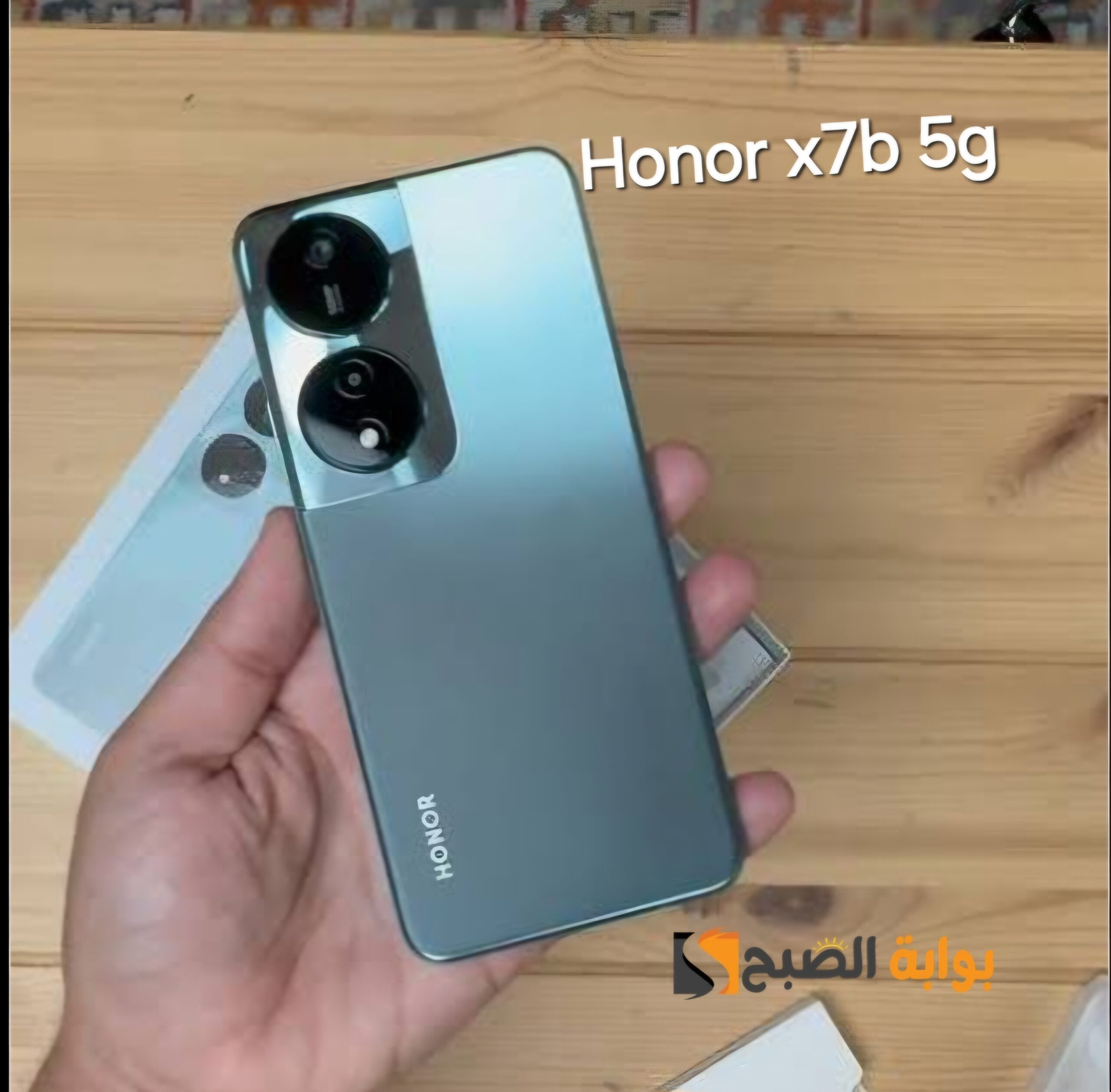 رسمياً HONOR X7b 5G – النسخة الجديدة مع تعديل بسيط ولكن أرخص بكتير