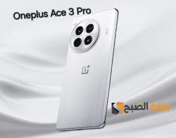 رسمياً OnePlus Ace 3 Pro – أفضل قيمة مقابل السعر