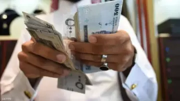 قم بإيداع في رصيدك 31000 ريال سعودي لتسديد الديون.. قرض شخصي بقسط 583 ريال