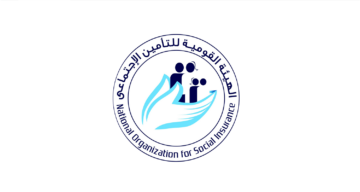من هنا.. تعرف على ما هي شروط القطاع الخاص للخروج  للمعاش المبكر
