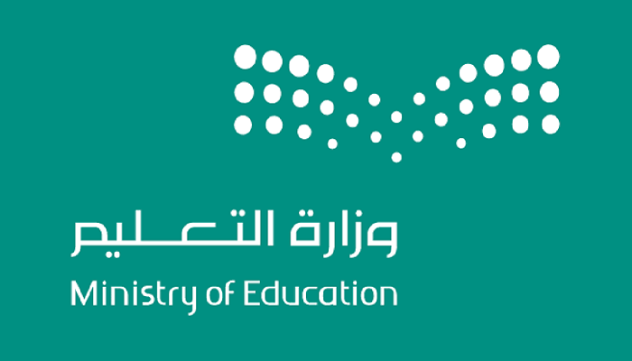 وزارة التعليم تعلن عن عدد فصول التقويم الدراسي للعام الجديد فصلين أم ثلاثة 5 وزارة التعليم تعلن عن عدد فصول التقويم الدراسي للعام الجديد فصلين أم ثلاثة