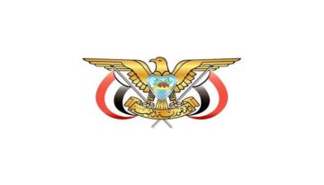 الوزارة تجيب عن خبر انخفاض نسبة نجاح طلاب الصف التاسع باليمن صحيح أم كاذب