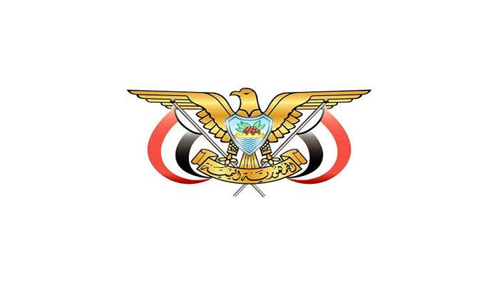 الوزارة تجيب عن خبر انخفاض نسبة نجاح طلاب الصف التاسع باليمن صحيح أم كاذب 5 الوزارة تجيب عن خبر انخفاض نسبة نجاح طلاب الصف التاسع باليمن صحيح أم كاذب