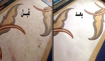 قبل زحمة العيد .. طريقة وكيفية تنظيف السجاد في مكانه بأسهل الطرق